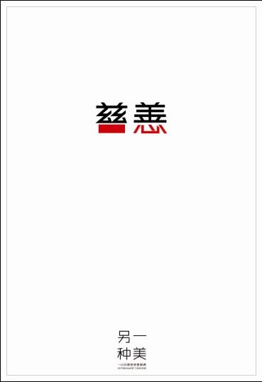丹佛大学 Hotel management diploma